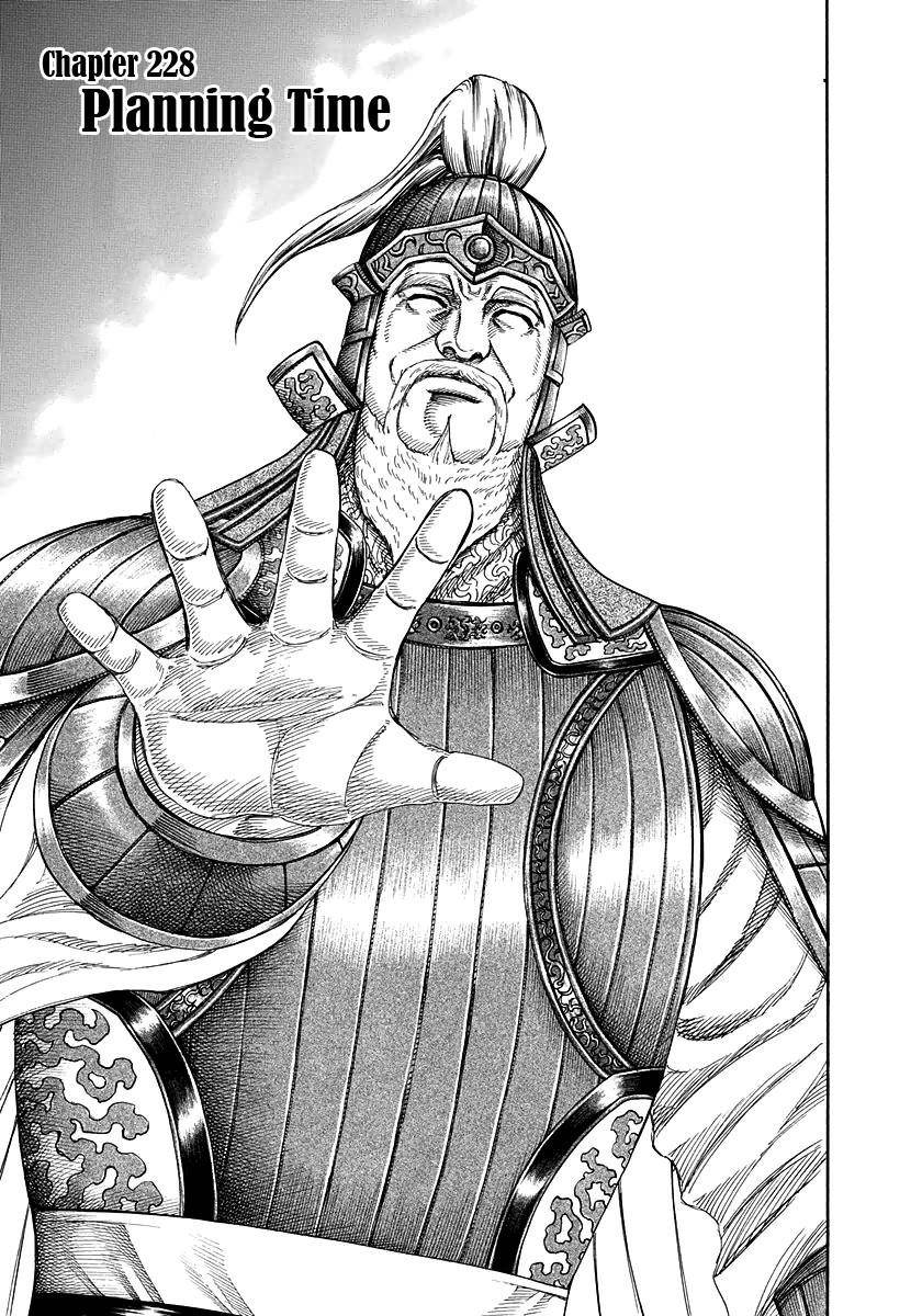 Kingdom Chapter 228 - Page 1