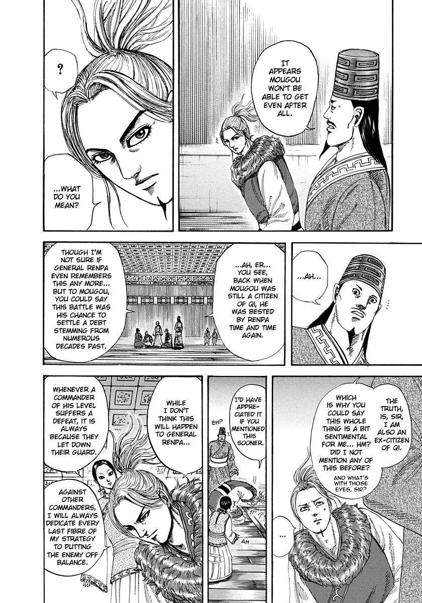 Kingdom Chapter 228 - Page 10