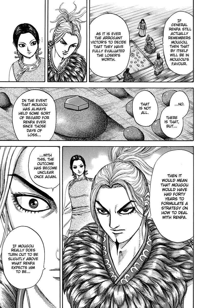 Kingdom Chapter 228 - Page 11