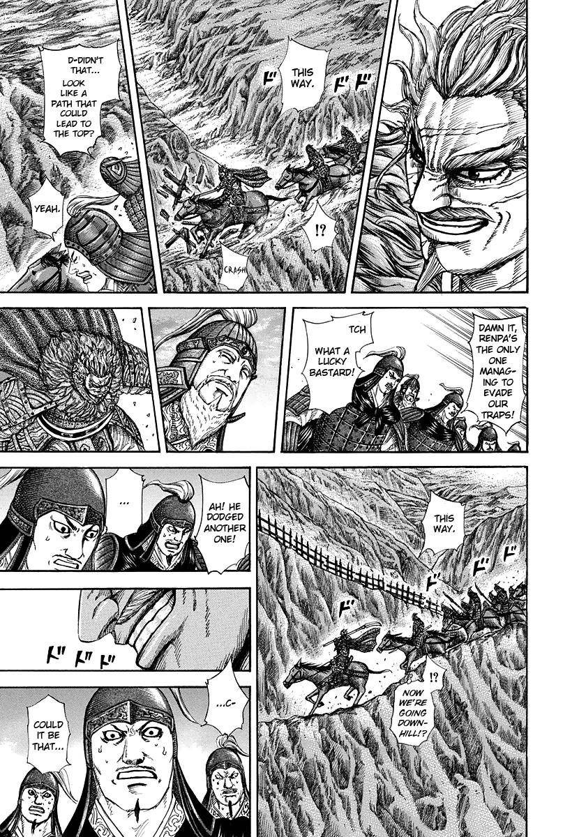 Kingdom Chapter 228 - Page 13