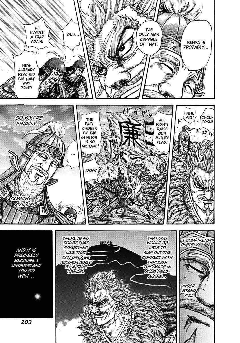 Kingdom Chapter 228 - Page 15