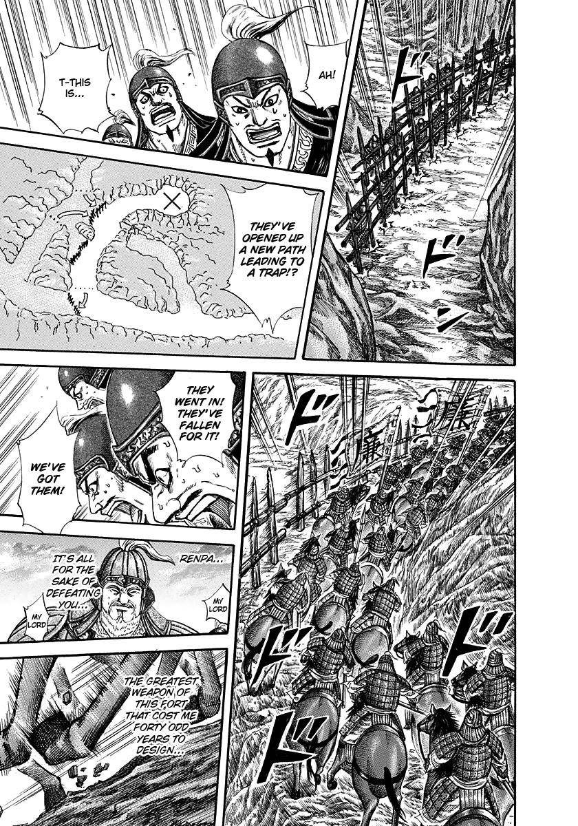 Kingdom Chapter 228 - Page 17