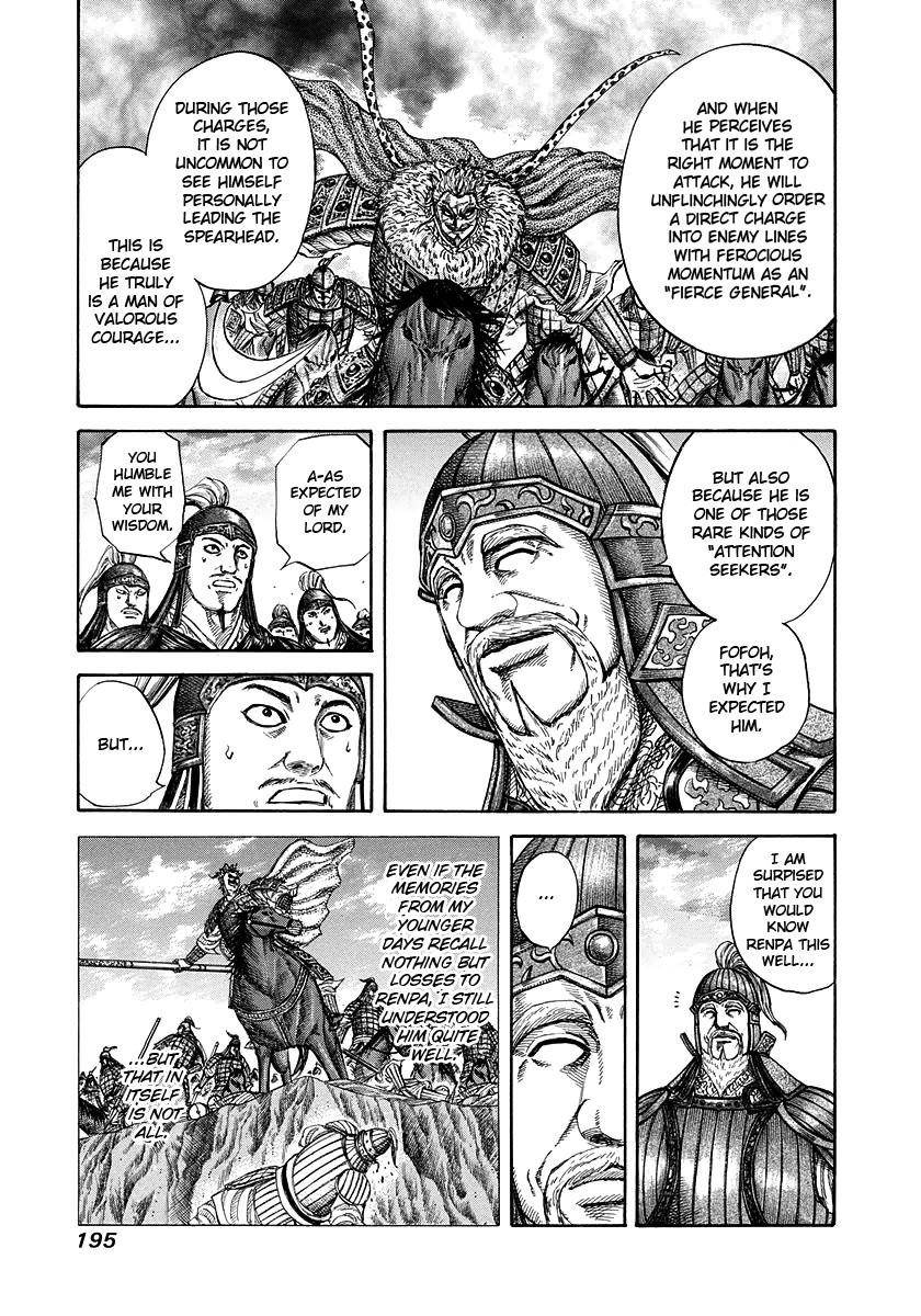 Kingdom Chapter 228 - Page 7