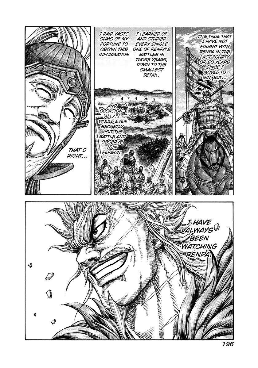 Kingdom Chapter 228 - Page 8