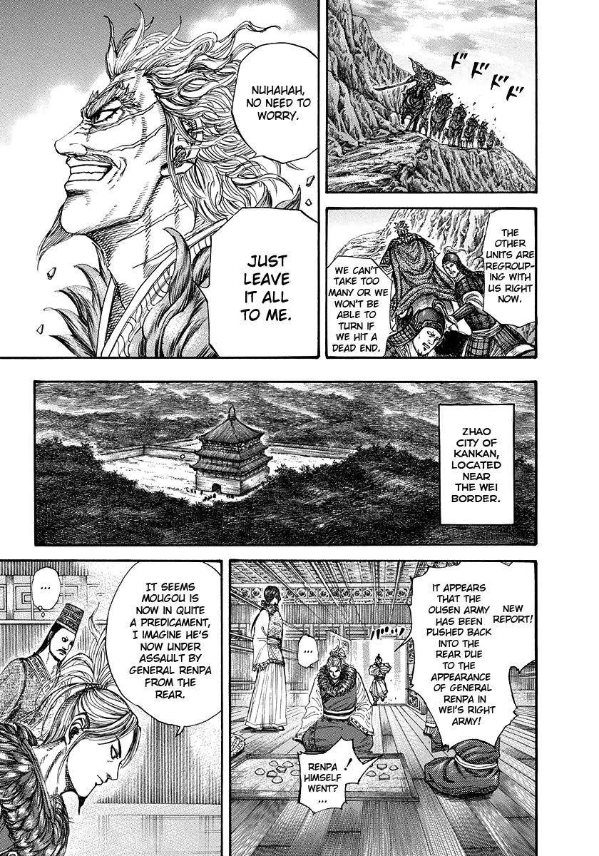Kingdom Chapter 228 - Page 9