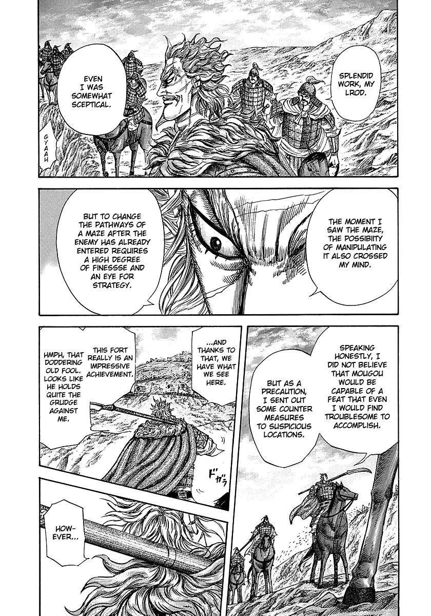 Kingdom Chapter 229 - Page 13