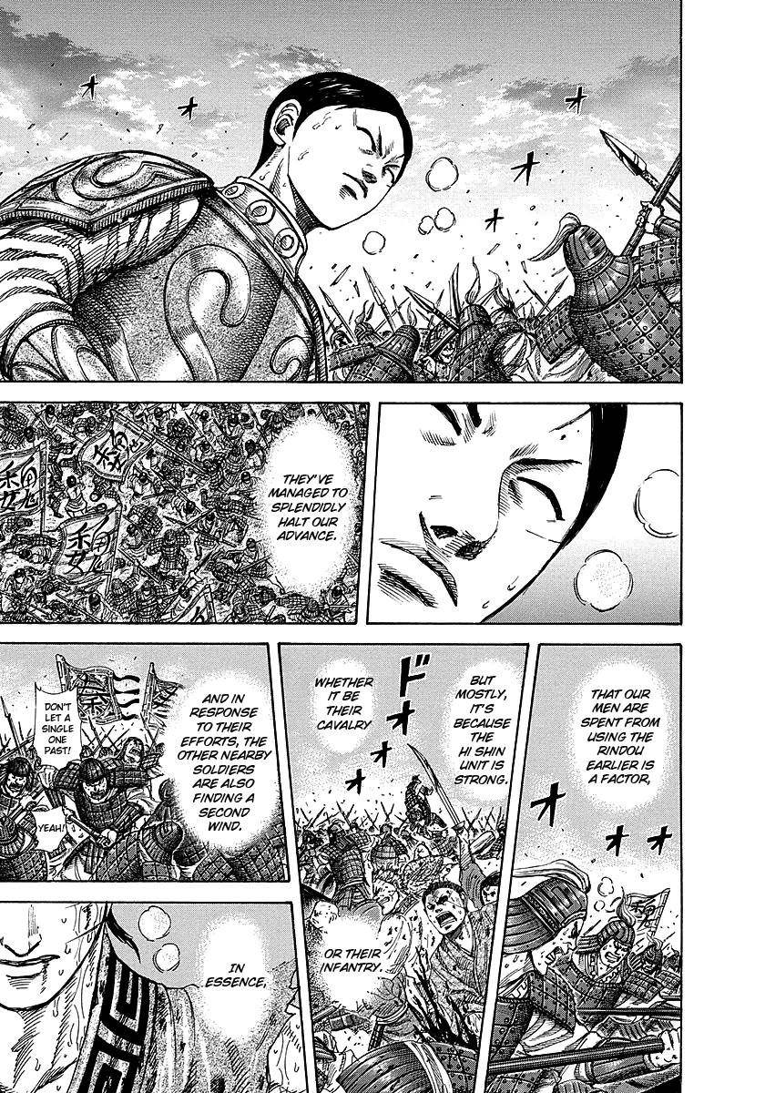 Kingdom Chapter 229 - Page 19