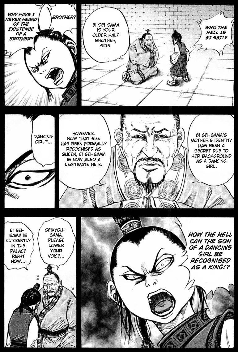 Kingdom Chapter 23 - Page 13