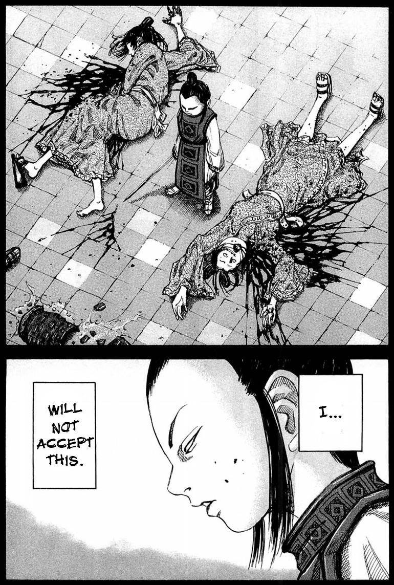 Kingdom Chapter 23 - Page 17