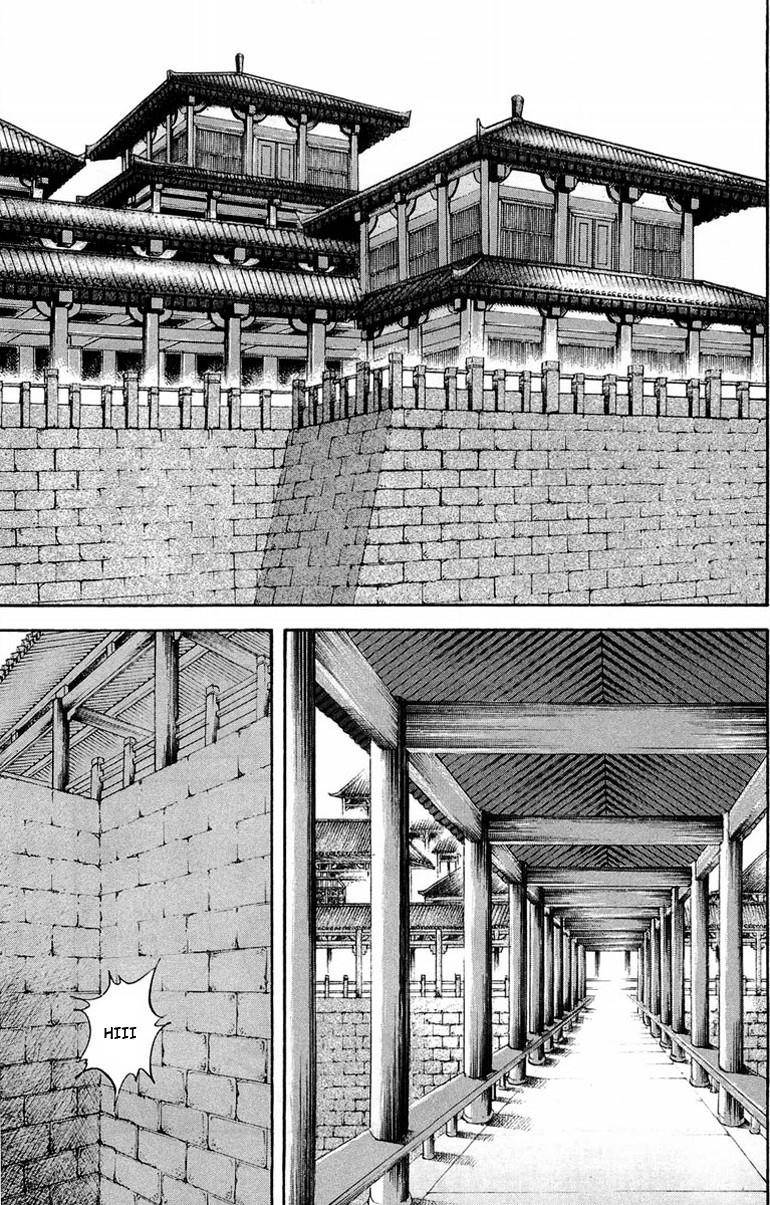 Kingdom Chapter 23 - Page 6