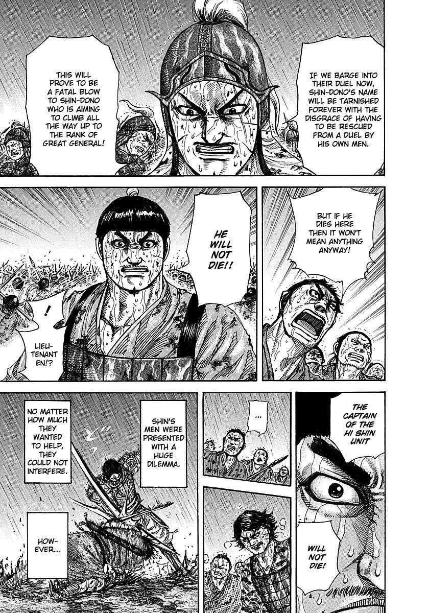 Kingdom Chapter 230 - Page 14