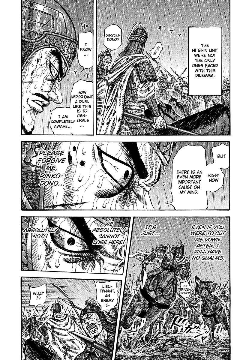 Kingdom Chapter 230 - Page 15