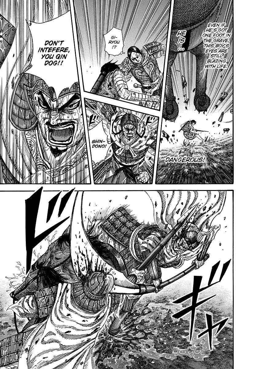 Kingdom Chapter 230 - Page 16