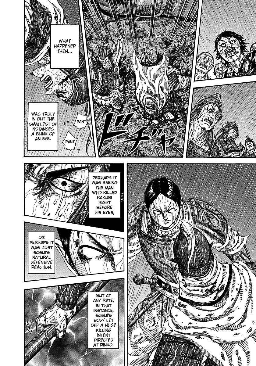 Kingdom Chapter 230 - Page 17