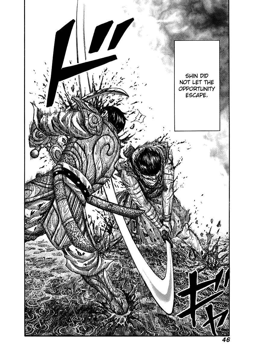 Kingdom Chapter 230 - Page 19