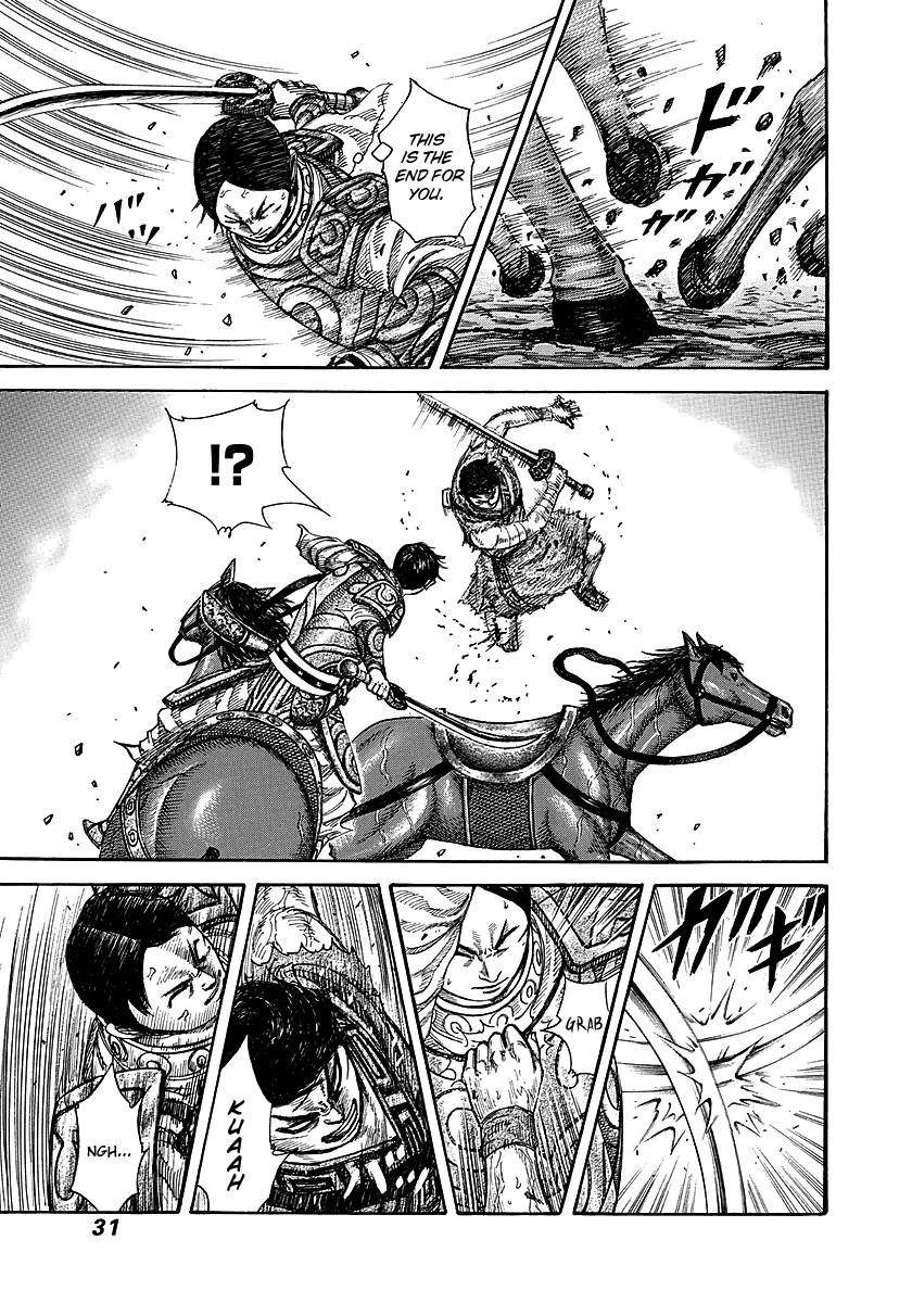 Kingdom Chapter 230 - Page 5