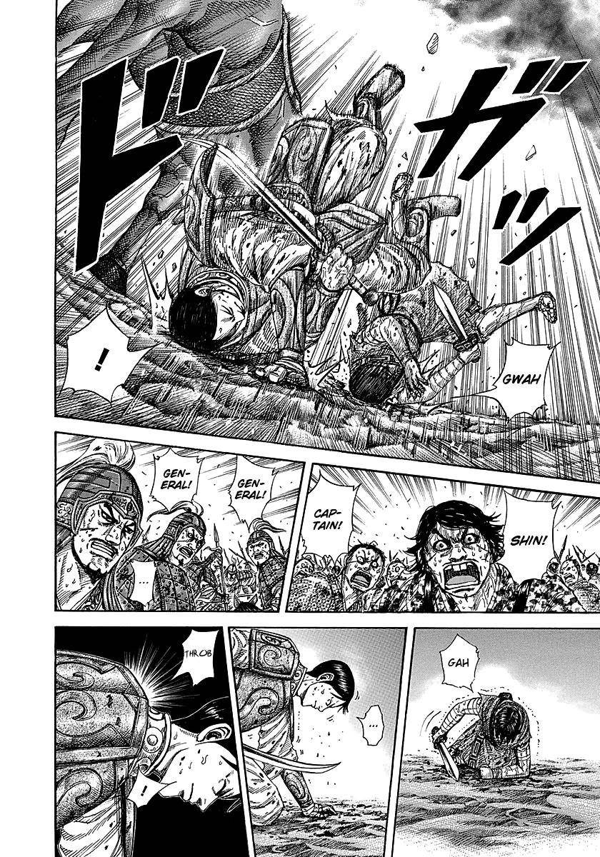 Kingdom Chapter 230 - Page 6