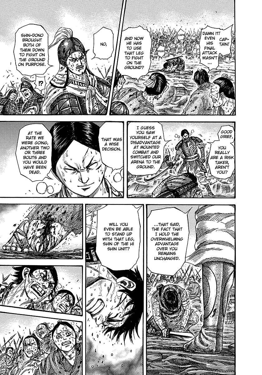 Kingdom Chapter 230 - Page 7