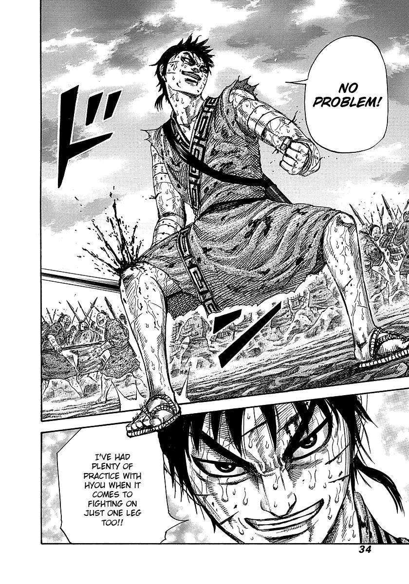 Kingdom Chapter 230 - Page 8