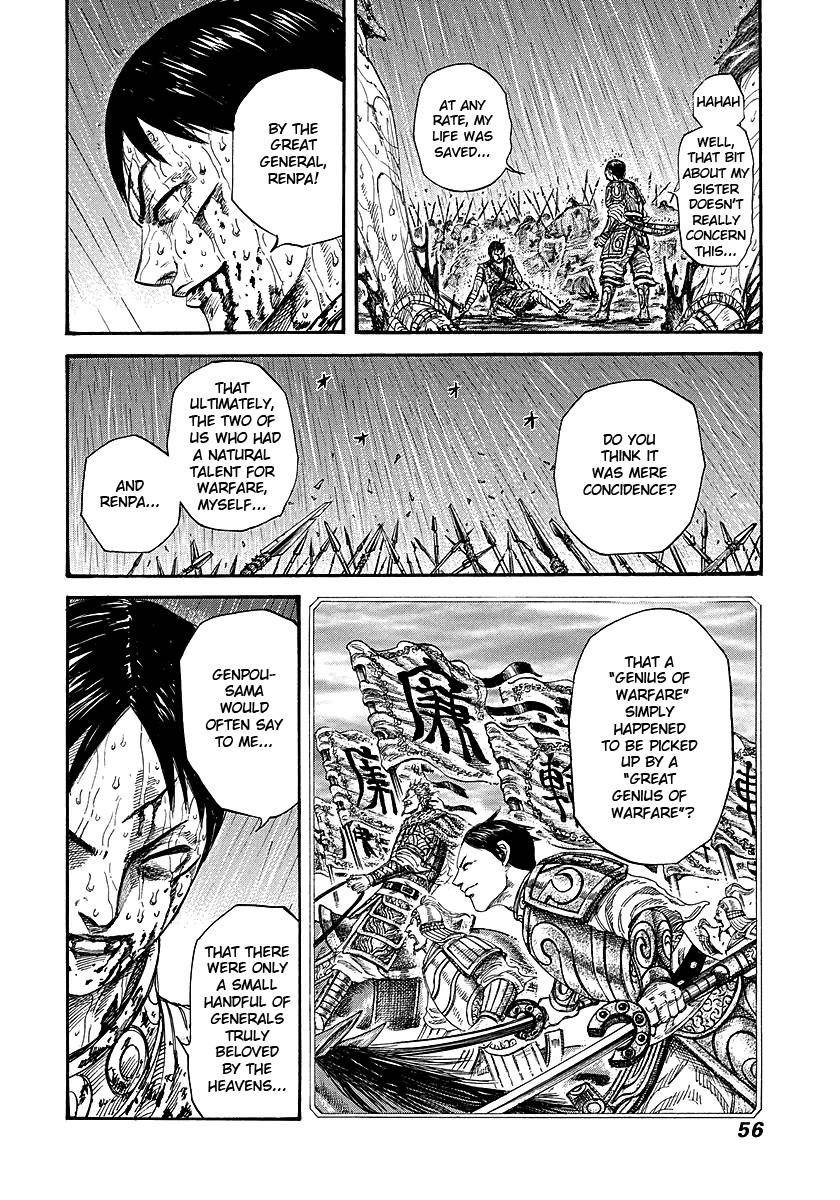 Kingdom Chapter 231 - Page 10