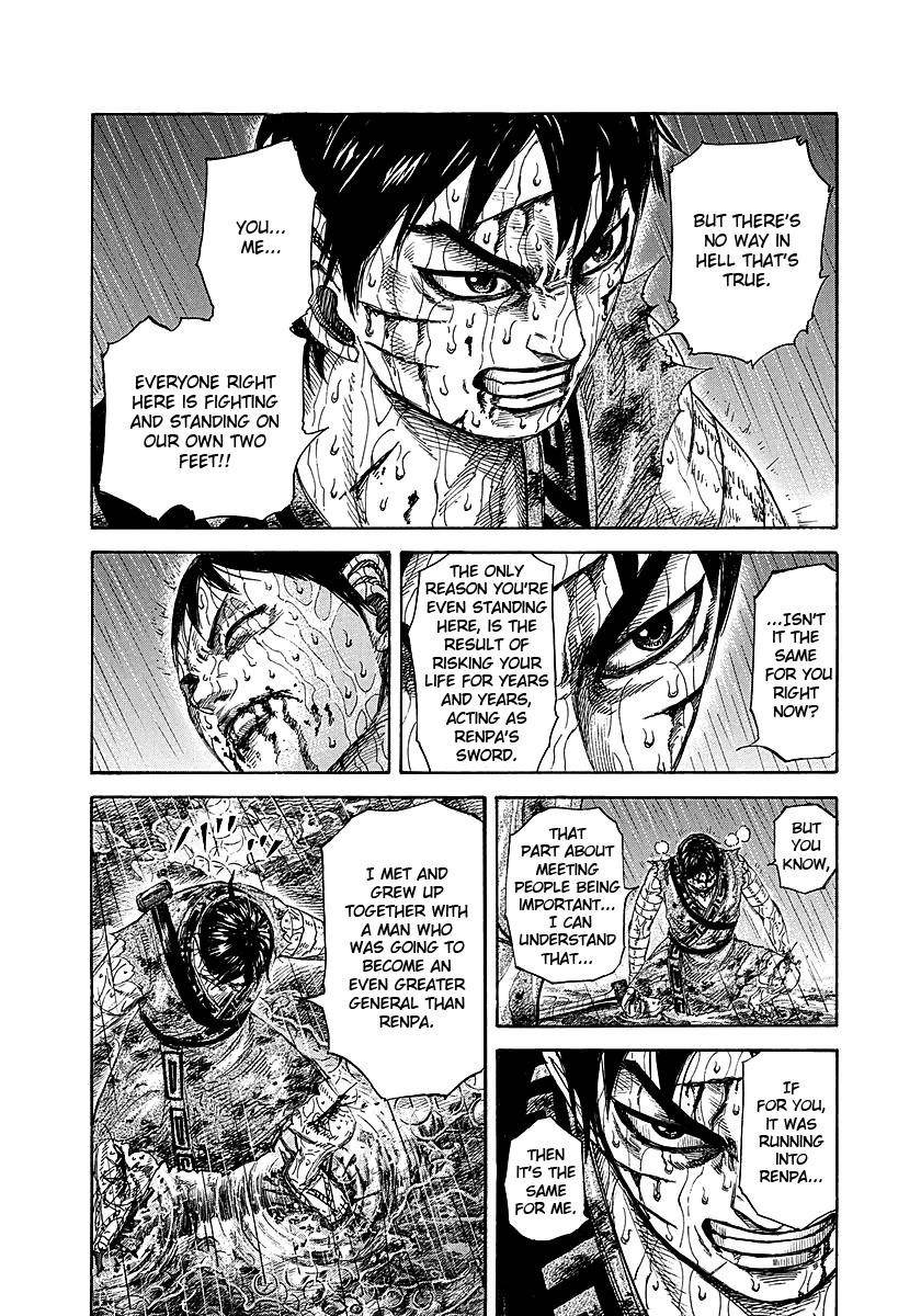 Kingdom Chapter 231 - Page 12