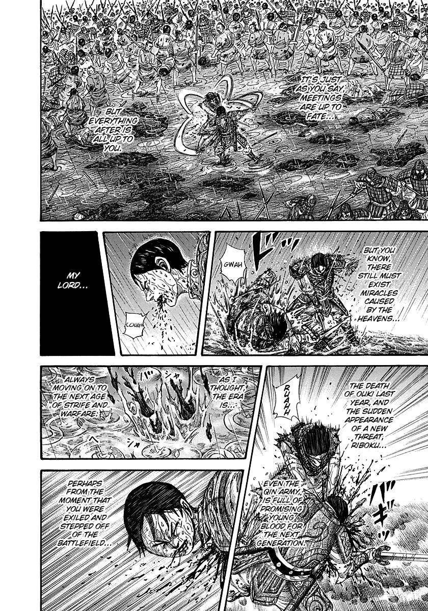 Kingdom Chapter 231 - Page 16