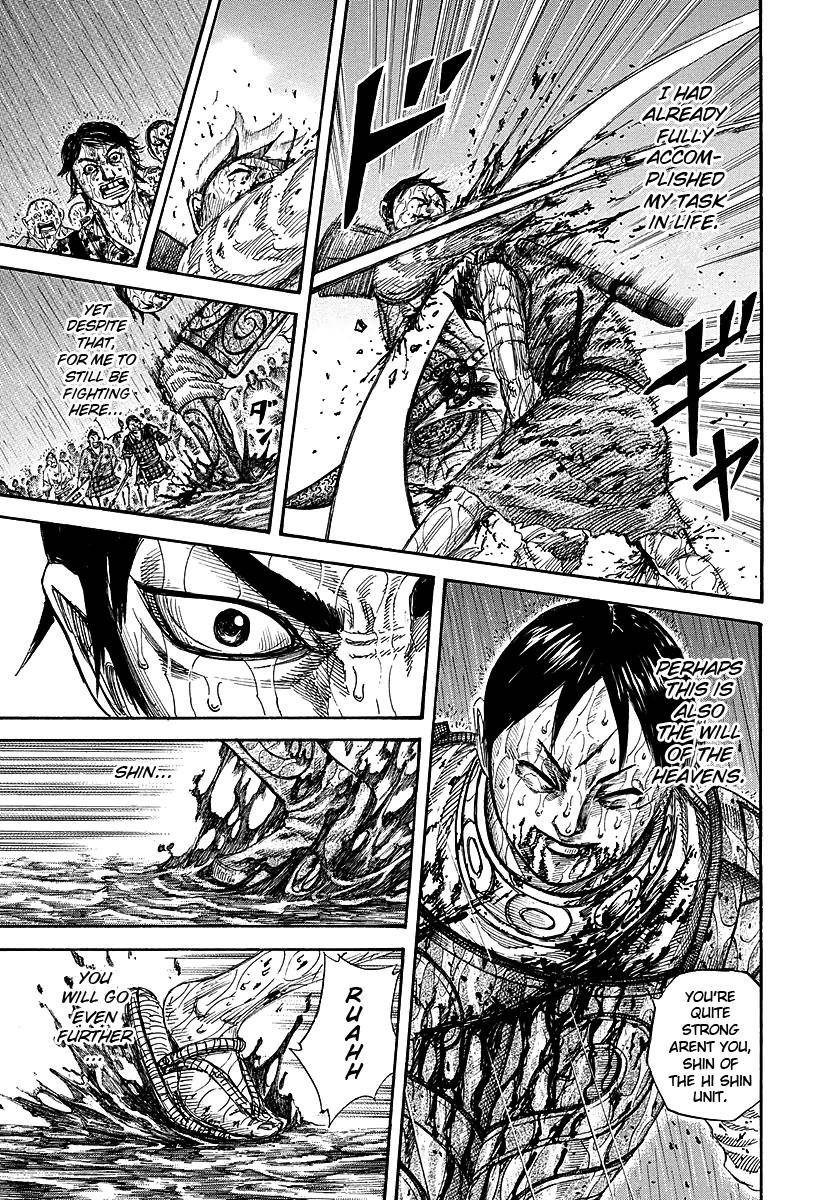 Kingdom Chapter 231 - Page 17