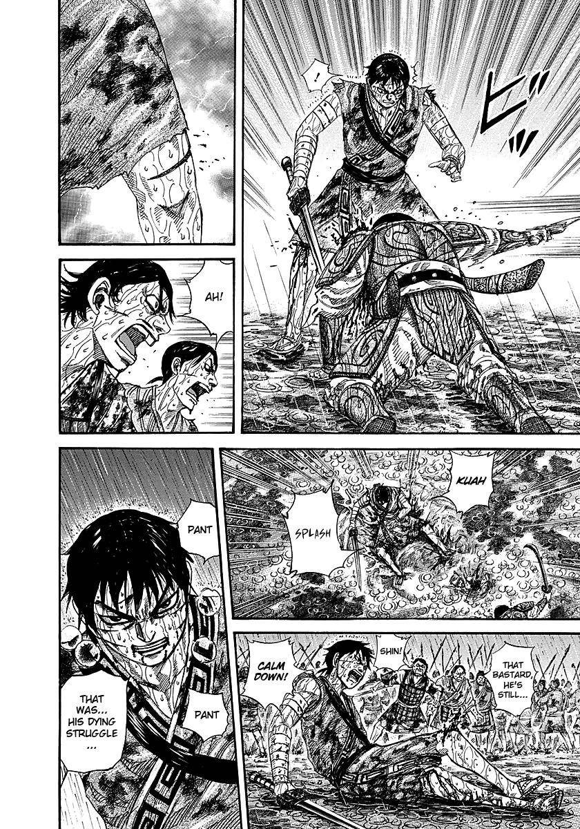 Kingdom Chapter 231 - Page 4