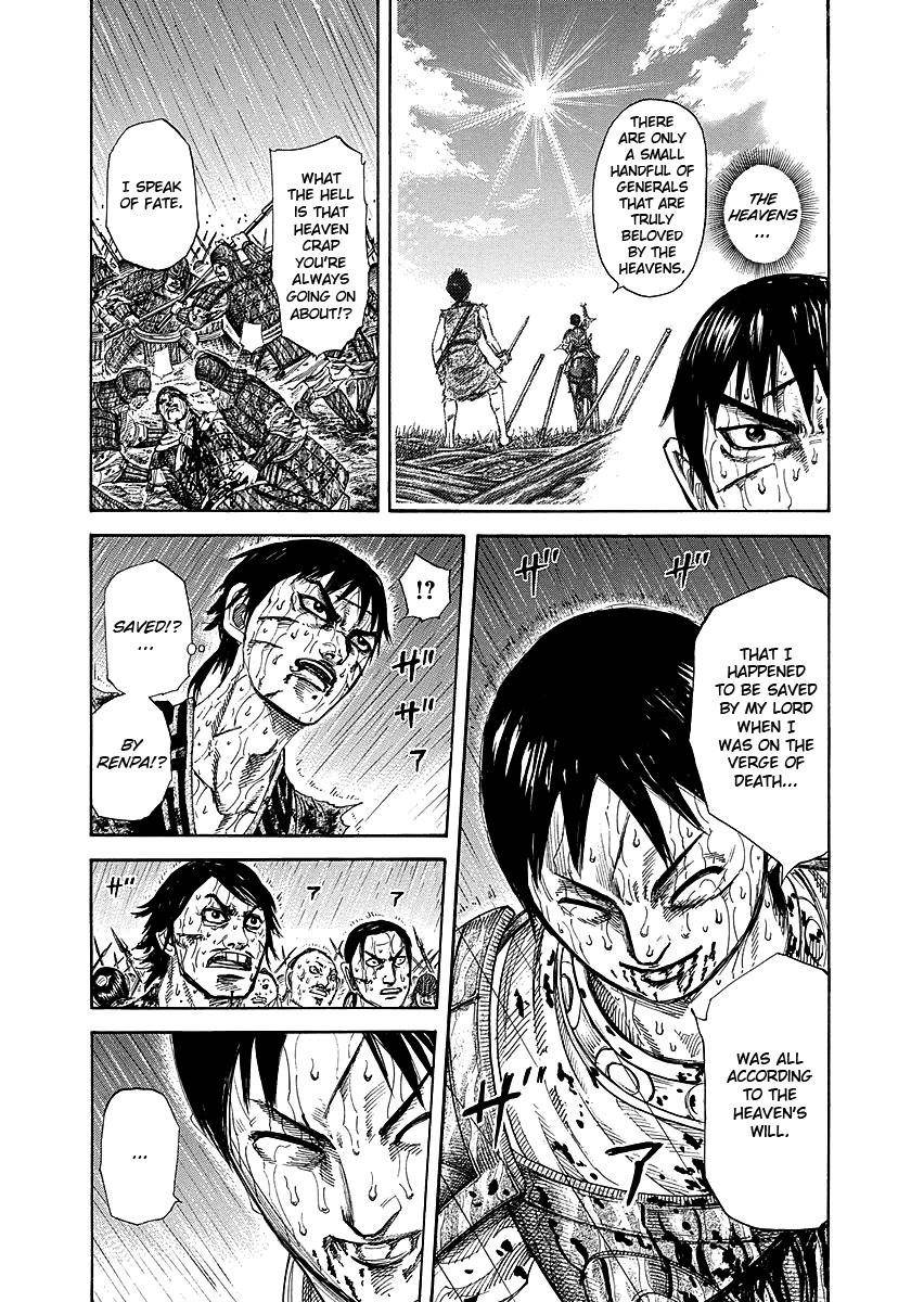 Kingdom Chapter 231 - Page 7