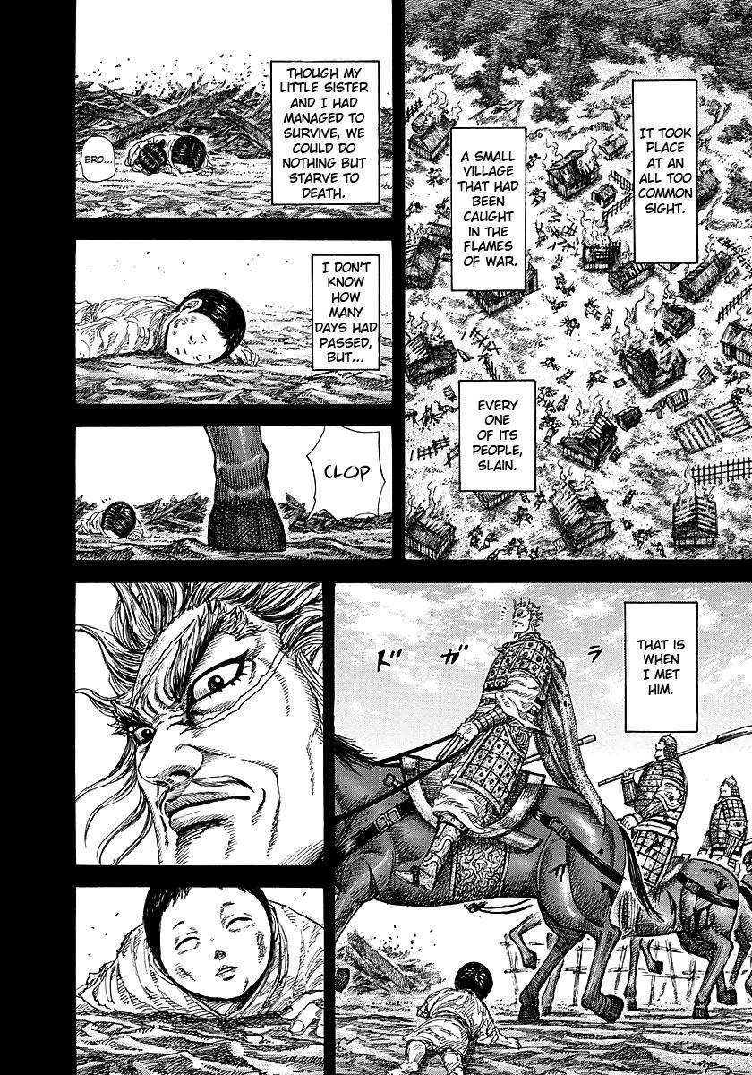 Kingdom Chapter 231 - Page 8