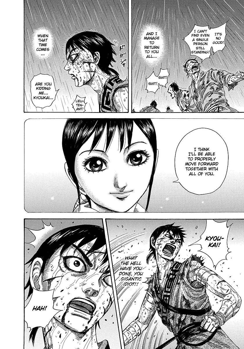 Kingdom Chapter 232 - Page 15