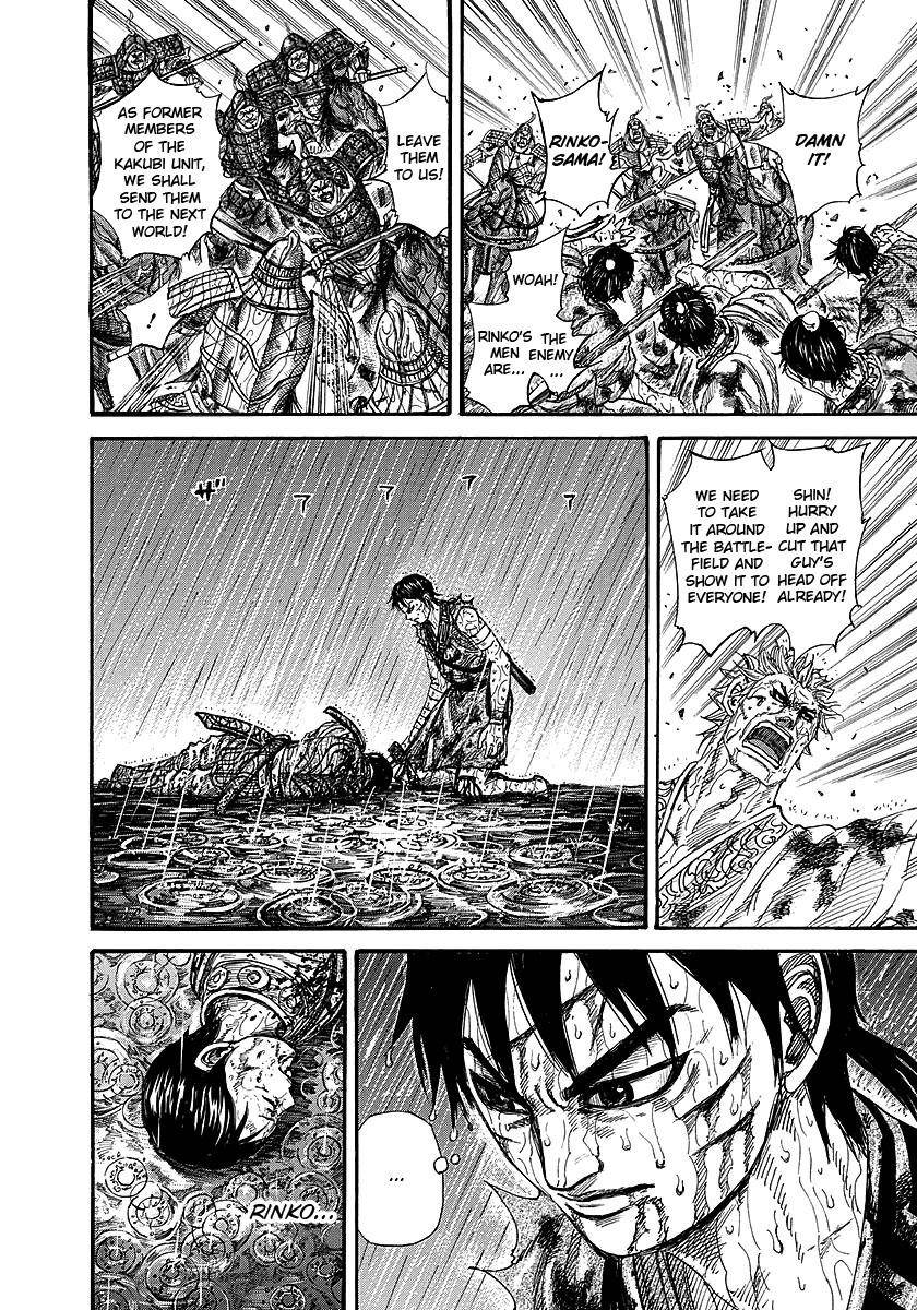 Kingdom Chapter 232 - Page 3