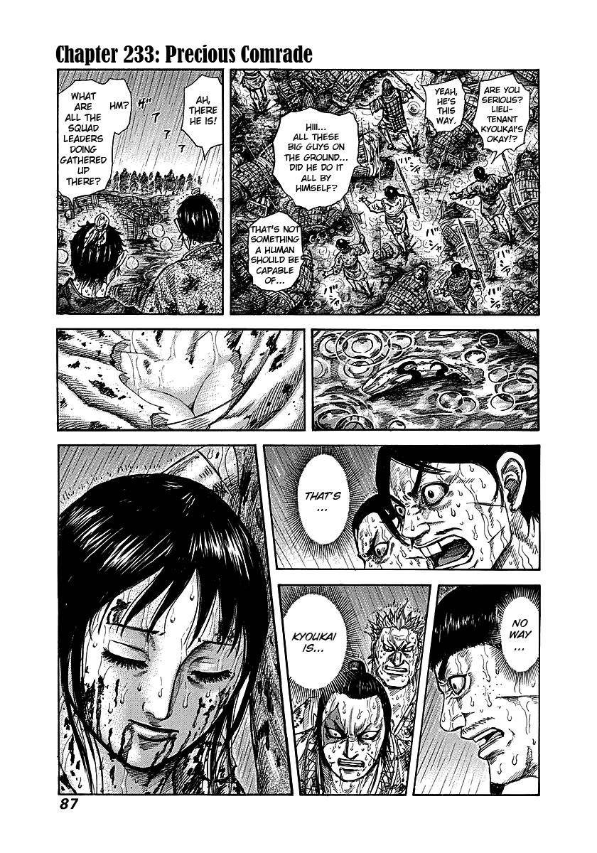 Kingdom Chapter 233 - Page 1
