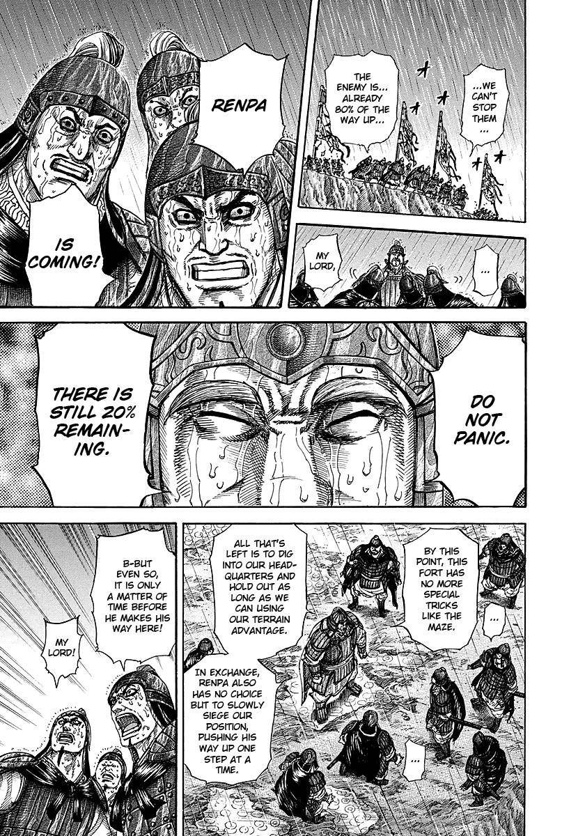 Kingdom Chapter 233 - Page 14