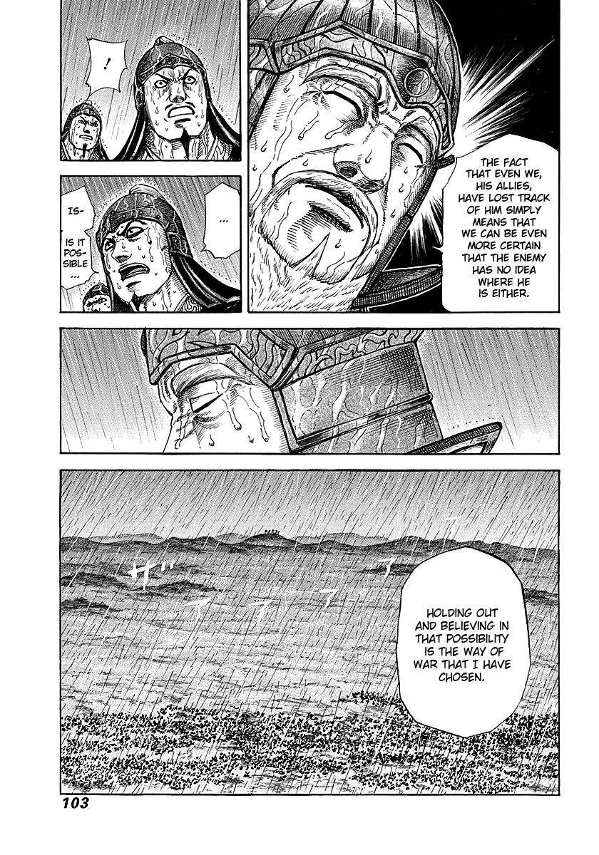 Kingdom Chapter 233 - Page 16