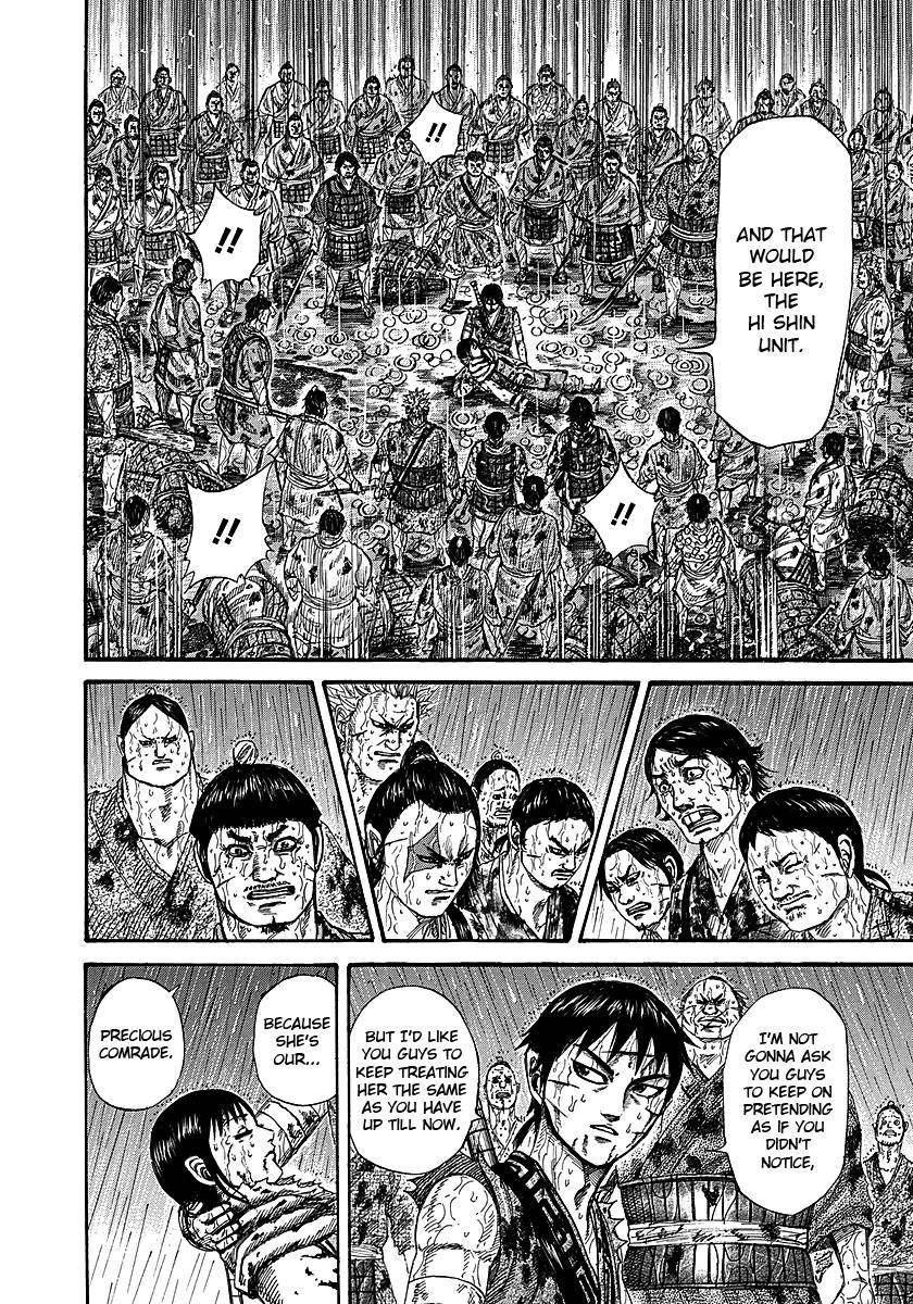 Kingdom Chapter 233 - Page 6