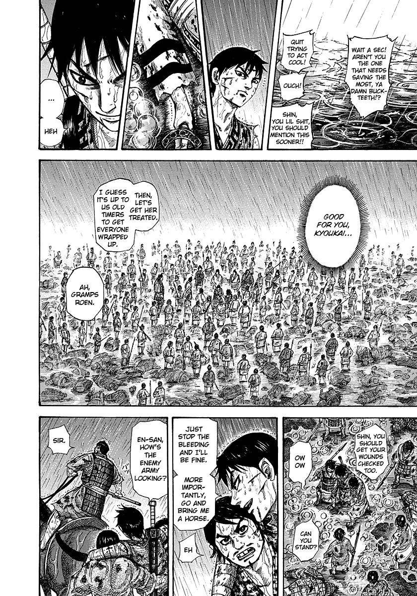 Kingdom Chapter 233 - Page 8