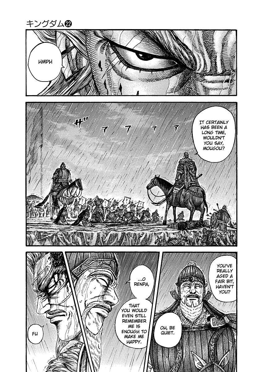 Kingdom Chapter 234 - Page 13