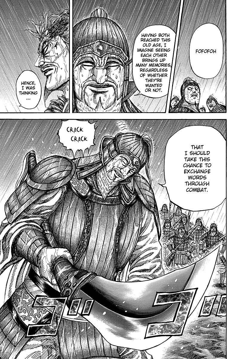 Kingdom Chapter 234 - Page 15