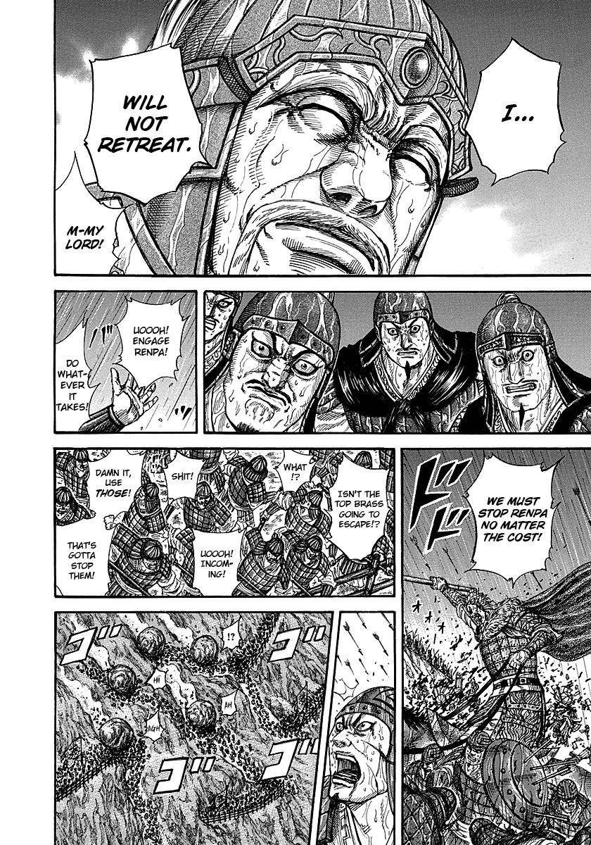 Kingdom Chapter 234 - Page 7