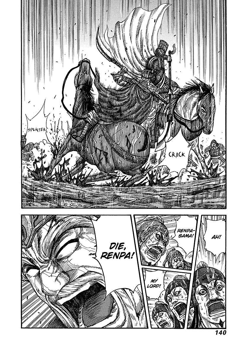 Kingdom Chapter 235 - Page 17