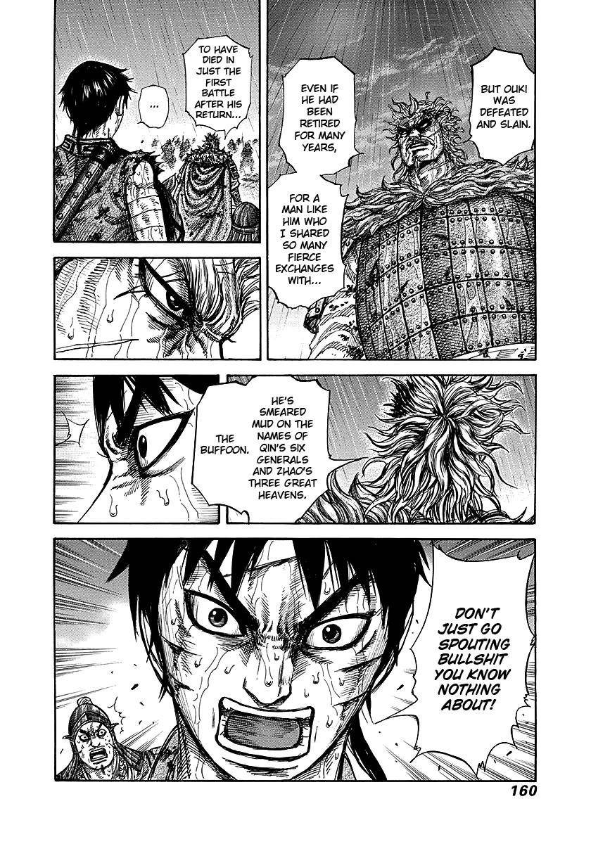 Kingdom Chapter 236 - Page 18