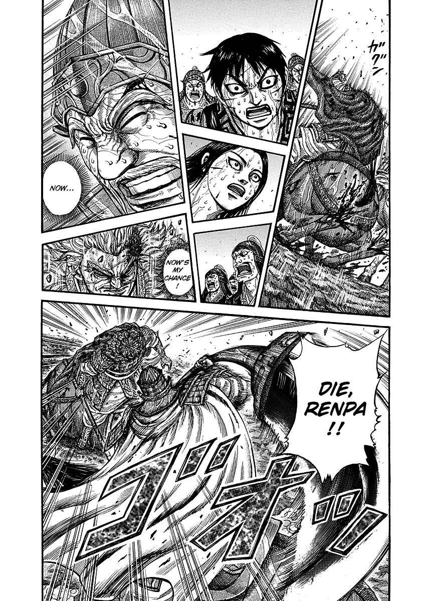 Kingdom Chapter 236 - Page 3