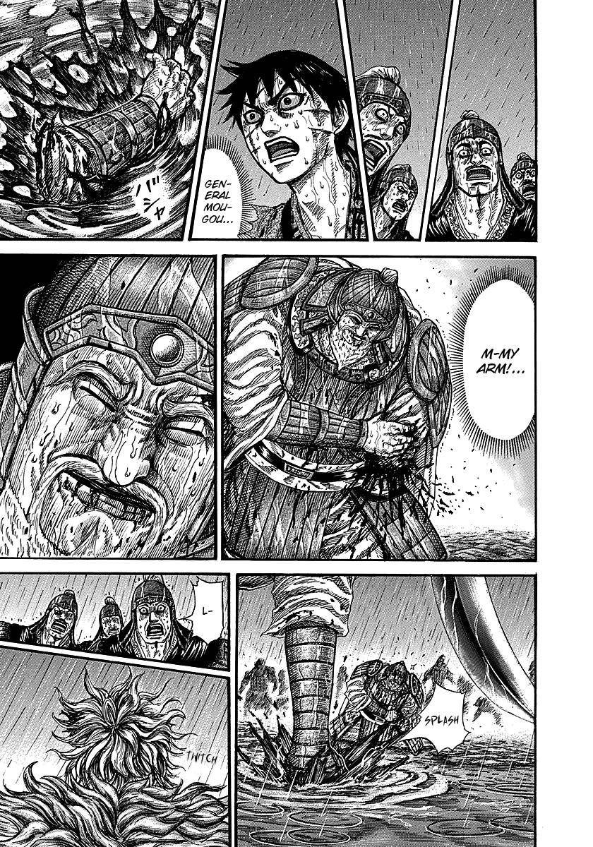 Kingdom Chapter 236 - Page 6