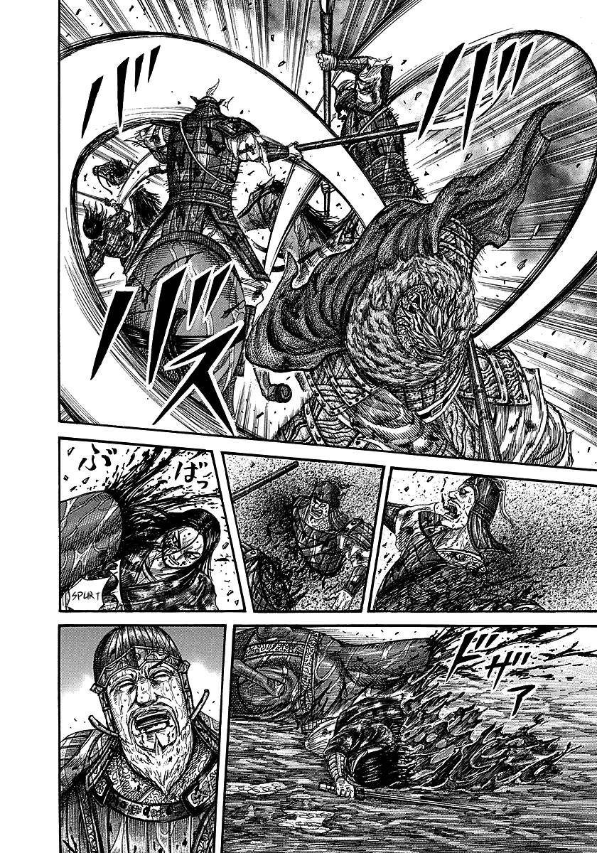 Kingdom Chapter 236 - Page 9