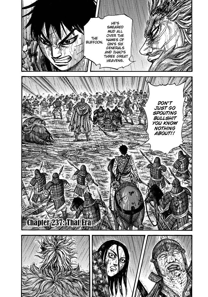 Kingdom Chapter 237 - Page 1