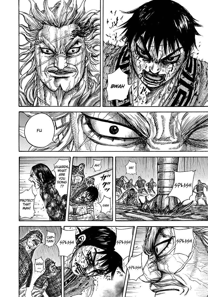 Kingdom Chapter 237 - Page 12