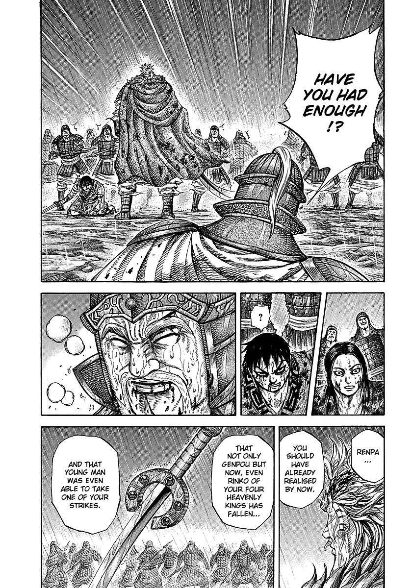Kingdom Chapter 237 - Page 13