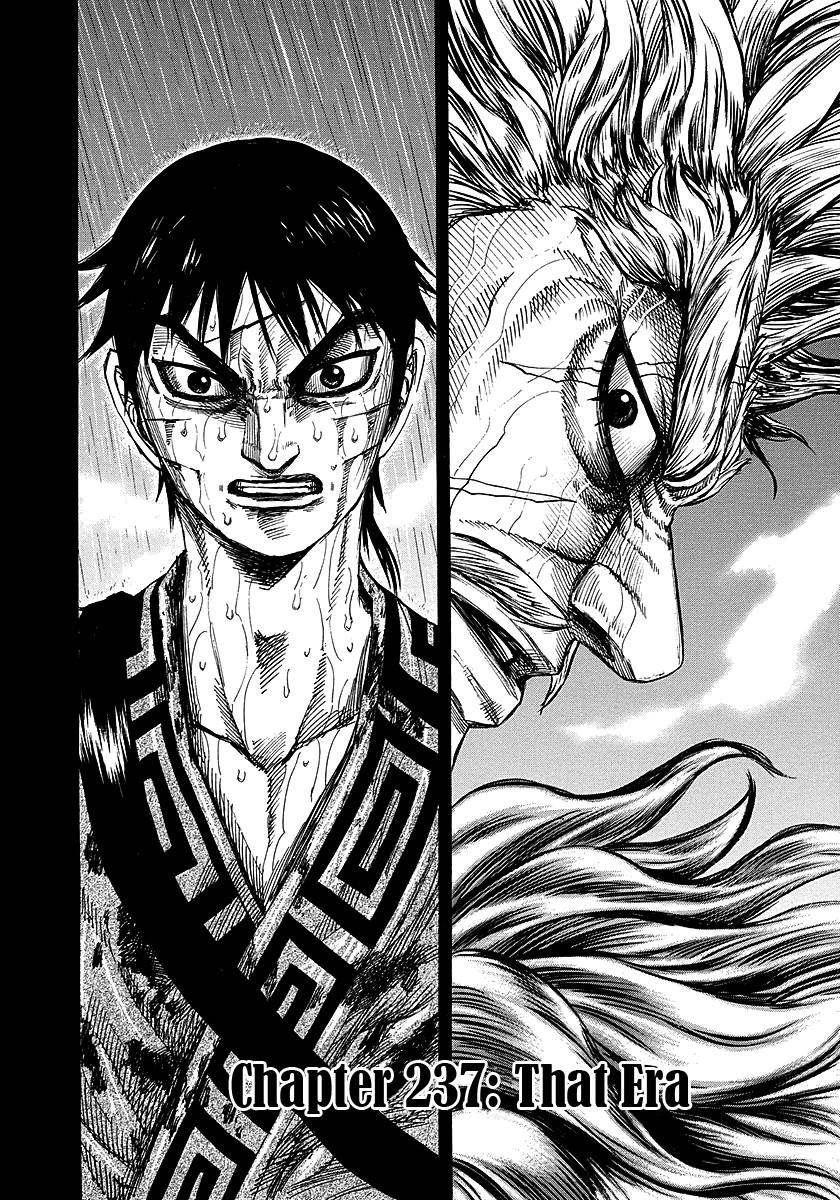 Kingdom Chapter 237 - Page 17