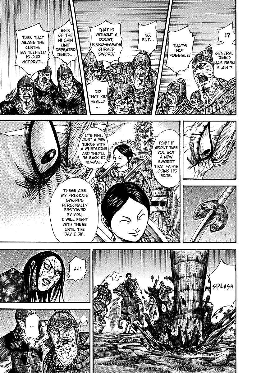 Kingdom Chapter 237 - Page 4